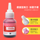 Juwei Brother Brother Ink Tank Impresor DCP-T520W T510W T500W Jugo de tinta continuo 5009 CMY Color Ink Wining Ink 7500 Pages D60 Negro Ink
