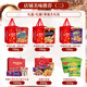 Ma Qixinxin Malaysia imported rock salt chocolate sandwich biscuits snacks snacks snacks 190g independent small bag
