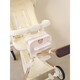 
Huanshu baby stroller hanging bag baby walking artifact storage bag cart accessories storage bag baby baby walking tissue hanging bag pass bear leather tissue bag