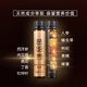 Yiyangchun Ginseng Cordyceps Dew Wein Ginseng Polygonatum Lycium Hirsch Blut Männergesundheit Wein 12 Grad 300 ml 1 Box 10 Flaschen Basiserlebnis Pack