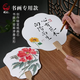 Yusenyi fan material handles, blank fans diy wholesale, ancient style cardboard fans, intangible cultural heritage lacquer fans, special rice paper 10 packs, white cooked Xuan mix 10 handfuls, special for calligraphy and painting