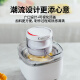 美膳雅冰淇淋机家用小型全自动意式gelato冰激凌机制冰雪糕机 冰沙白冰淇淋机