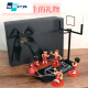 Reao Desktop Basketball Machine as a Birthday Gift for Boyfriends and Boy, Special and Practical for 2.14 Valentine’s Day Basketball Machine + Basketball Team + Game Console Double Version +