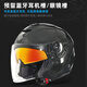 
Fasay Carbon Fiber Half Helmet Motorcycle Helmet Men and Women Double Lens Three-quarter Helmet Motorcycle Four Seasons 736FASEED Matte Carbon Fiber XL Suitable (59-60cm)