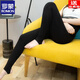 ROMON Ordos Cashmere Pants Women's Outer Wear Plus Velvet Thickened Foot-stepping Autumn and Winter High Waist Slim Fit Seamless Wool Leggings Black Foot-stepping 600g S Recommended 80-100Jin Jin is equal to 0.5 kg