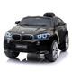 No more fun, no more children's electric car with remote control and seatable BMW with swinging four-wheel toy car for kids New Year's gift flagship black high door opening + soft wheel leather seat