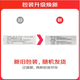 Xuetai Dextran iron tablets 25mg*60 tablets/box Anemia Iron deficiency anemia Iron supplement medicines for pregnant women and children during pregnancy