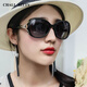 
CHALL KITTY Women's Sunglasses Korean Style Fashion Sunglasses Women's UV Anti-Driving Driving Glasses High-end 2025 New Gradient Purple-Brand Gift Box High-end