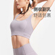 Keep high-intensity sports bra anti-sagging, side breasts bra training, running, summer outer wear, shockproof, classic black M
