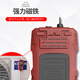 IVRZLIANG全智能新款多功能数字自动万用表无需换挡小型迷你电工万能表维修 ZL6231S电子维修+硬包