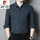 Camisa de cachemira 100% pura de los hombres Piercadian para la camisa de lana a cuadros sin calor en espesas de los hombres Camiseta de lana a cuadros sin calidez Oscuridad VERTICA 826 CAMISA VERTICA 2XL 180 SUGUERAD