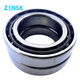 
Imported quality bearings from Japan 7006 7007 7008 7009 7010 7011CTYNSULP4 pairing P5 7008CTYNSULP4