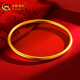 China Gold (CHINA GOLD) gold bracelet ancient method plain ring bracelet pure gold 999 solid bracelet wedding three gold wife girlfriend birthday gift about 15g solid 56 circle number