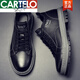 Cartelo Martin Boots Herrenherbst- und Winter High-Top British Style Lederschuhe Herren Retro Leather Arbeitsstiefel Wüstenstiefel Freizeit Männerschuhe Khaki D88852 Khaki 41