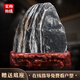 Clcey Authentic natürlicher Taishan Stone Rohstein Feng Shui Stone Real Taishan Stone wagen es, die Haushaltsbetriebsdekoration F4727 mit der Welt gesegnet zu sein