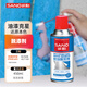 Sanhe multi-effect paint remover, paint self-painting, car caliper paint, paint remover, wood paint remover, model EH120 450ml/bottle