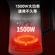 美的（Midea）电热水壶1.5L双模式煮水多段调温功能316不锈钢内胆12H长效保温烧水壶MK-SEK1503【ZMD安心系列】