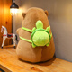 Beishangxing Kapibala doll Capybara doll birthday gift for women plush toys rag doll men backpack turtle 45cm