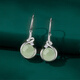 Idel Hetian Jade Silver Earrings for Women 2025 New Earrings High-end Jade Earrings Birthday Gift for Wife and Girlfriend Silver Sapphire Earrings with Certificate E3298