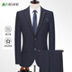 Shanshan suit men's slim professional formal suit business casual striped groom's wedding dress men's clothing