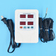
XMSJ9904 four-channel temperature test alarm multi-channel high and low temperature alarm upper and lower limit digital display adjustable temperature control host 9904+4 30-meter temperature measuring probes