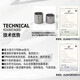 
Shantoulin Village powerful small air cannon machine 1/2 large torque wind wrench pneumatic small air cannon 1 inch plate manual motor repair tool Dongdao 3890 (single)