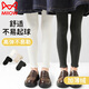 猫人女童打底裤秋冬款加薄绒白色外穿保暖裤子中大童儿童百搭九分裤