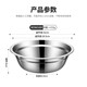 美厨（MAXCOOK）316L不锈钢盆子 加厚圆菜碟子加深大汤碗 家用调料沙拉和面腌肉盆 32cm多用盆 MCWA1694