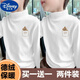 Disney (Disney) children's German velvet half turtleneck bottoming shirt, autumn and winter clothing for girls and boys, long-sleeved T-shirt, medium and large children's velvet warm top, white + khaki 150