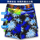 Zailu swimming trunks men's handsome loose quick-drying printed swimming hot spring pants boxer style anti-embarrassment swimsuit equipment yellow 01 + swimming cap + swimming goggles + nose clip earplugs XL XL3803 recommended 90-130Jin Jin is equal to 0.5 kg