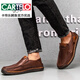 Cartelo High-End-Herrenschuhe Herrenleder Schuhe extra großer Größe Fett 46 Großgröße 47 Britische Herbstleder Outdoor Trendy Casual Schuhe 9916 Dunkelbraun 38