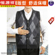 Hengyuanxiang middle-aged and elderly wool vest men's autumn and winter fur all-in-one warm vest real sheepskin vest dad thickened cotton vest dark gray 110 recommended 85-105 Jin Jin equals 0.5 kg
