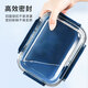 Picking the painting of high borosilicate glass lunch box 680ml*2 pieces Refrigerator storage box Office worker microwave oven heating lunch box