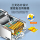 Shanze Kategorie 6 Netzwerkkristallkopf RJ45 Network Cable Connector Connector STECKRECTED/NICHTHIFFED CATEGORY 6 Gigabit Crystal Head Kategorie 6 [abgeschirmtes Projekt] 30 SJ-P6630