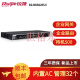 
Ruijie Enterprise Gateway 1-5G Broadband Gigabit Router RG-NBR6125 6205 6210 6215-E RG-EG210G-E (1G Broadband 2023)