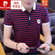 
Pierre cardin summer business casual men's short-sleeved t-shirt lapel striped polo Paul shirt middle-aged and young large-size clothes 7029 sky blue XL