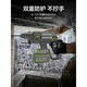 三栖虎WU387无刷锂电电锤电镐无线充电式冲击钻大功率电动工具 WU3879裸机有瓷砖功能
