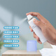 Enfermera compañera de clase Ostomy Pocket Chassis Adhesivo Spray Spray Medical Viscose Remover Stoma Care Products Remover Viscose [50 ml/botella] Remover adhesivo de chasis 12010