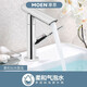 Moen (Moen) Basin Caucet Hot и холодный раковина для ванной комнаты в ванной комнате в ванной