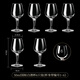 Yusenyi Sommelier Special IOS Crystal Glass White Wine Tasting Cup Tulip Tasting Wine Cup 50ml 50ml Tasting Cup 6 Pack