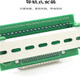 Rail-type module DB9 serial port DB50 DB25 DB37 relay terminal DB15 adapter board ADAM-3937 [Golden-plated punch needle] VGA rail-type female head