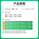 
Applicable to HP 47 ink cartridge 4828 dj4826 4825 4877 4829 printer can add ink to desktop [ink] black - 500ml capacity / bottle - 1