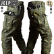 JEEP SPIRIT Green New Foreign Army Russian Coldproof Coat Jacket Work Camouflage Outer Suit Winter Thin Velvet Wear-Resistant Shark Jacket Suit-Russian Camouflage S (100-120Jin Jin equals 0.5kg)