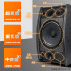 山水（SANSUI）H11家庭ktv音响套装 家庭影院ktv一体机 智能卡拉ok音响家用专业功放卡包K歌音箱低音炮全套10吋