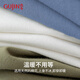 Ancient and modern (GUJIN) autumn clothes and autumn trousers for men, pure cotton sweaters, sweaters, underwear, thin new style, warm underwear set, winter
