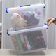 Tongrubi Hengda Multifunktionaler transparenter Plastikbox Kleidung extra große Aufbewahrungsbox-Spielzeugbücher Kleidung Sortierbox 2691 120L Aufbewahrungsbox
