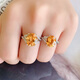 Yan's sterling silver inlaid natural citrine ring for women with adjustable buckle, fashionable, sweet, Japanese and Korean yellow gemstones with certificate 6 8 (rose gold)