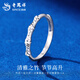 Lao Fengxiang PT950 Platinum You Are Bamboo Ring for Women New Platinum Ring Mid-Autumn Birthday Gift for Girlfriend and Wife Platinum You Are Bamboo Ring About 1.7g Brand Gift Box