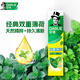 好来（DARLIE）原黑人牙刷 炭丝旋洁软毛小刷头牙刷炭纤牙渍净白深入清洁家 口腔护理 3支 套装