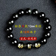 Yan's 2025 Obsidian Bracelet Five Elements Water Jewelry Black Crystal Bracelet Men's and Women's Water Wind Well Gift Jewelry Accessories (Hydration) Obsidian-Standard Women's 10mm Beads